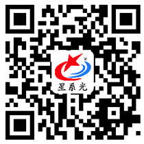 舞臺(tái)燈光設(shè)備