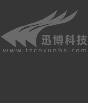 星系光電，舞臺(tái)燈光設(shè)備